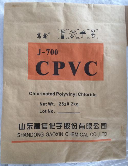 高流动性,易加工 注塑级树脂粉cpvc-r207